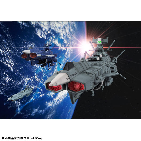 Cosmo Fleet Special Space Battleship Yamato 2202: Warriors of Love U.N.C.F. AAA-1 Andromeda Re.(Pre-order)