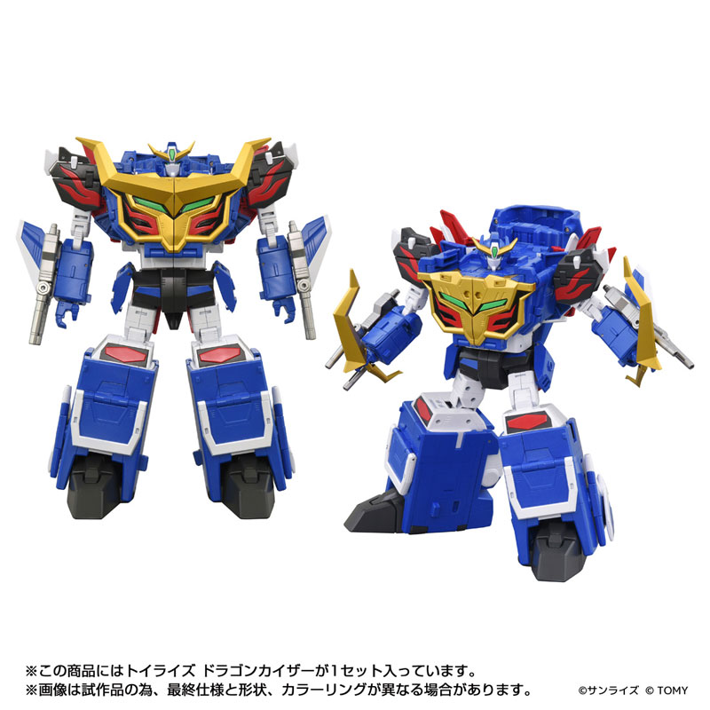 Toyrise Dragon Kizer(Pre-order)