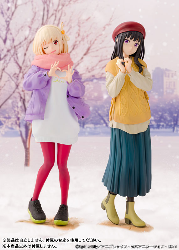 TV Anime "Lycoris Recoil" Chisato Nishikigi Winter Outfit ver. 1/7 Complete Figure(Pre-order)