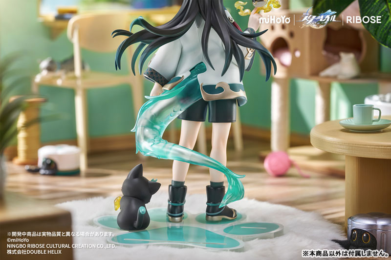 [Bonus] RISE UP+ Honkai: Star Rail Chibineko Series Figure Dan Heng / Imbibitor Lunae Ver. Complete Figure(Pre-order)