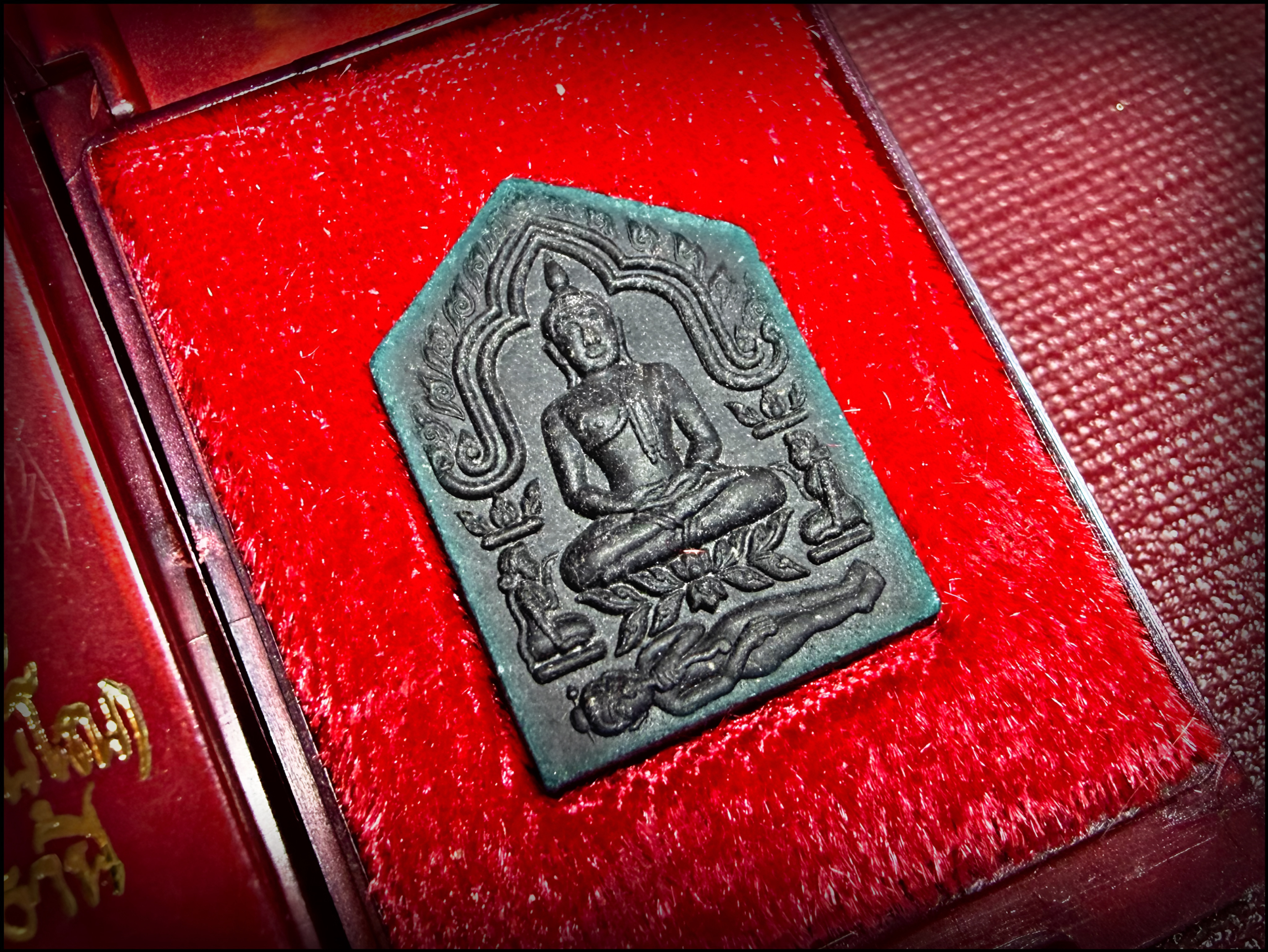 พระขุนแผนผงพราย (รุ่น:กองบุญกฐิน2568) Phra Khun Phaen Phong Phrai. (series:kathina merit fund 2568) SKU-04060