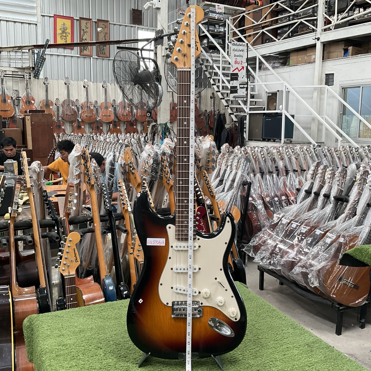 กีต้าร์ไฟฟ้า Legend