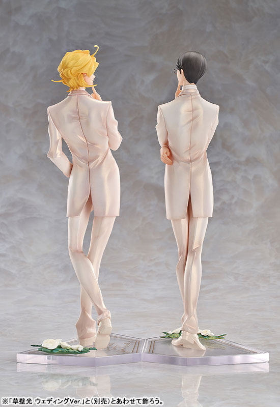 Doukyusei Licht Sajo Wedding Ver. Complete Figure(Pre-order)