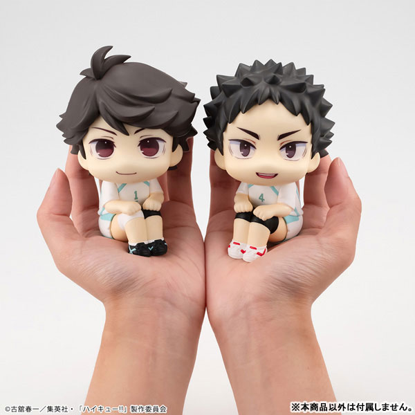 LookUp Haikyuu!! Hajime Iwaizumi Uniform Ver. Complete Figure(Pre-order)