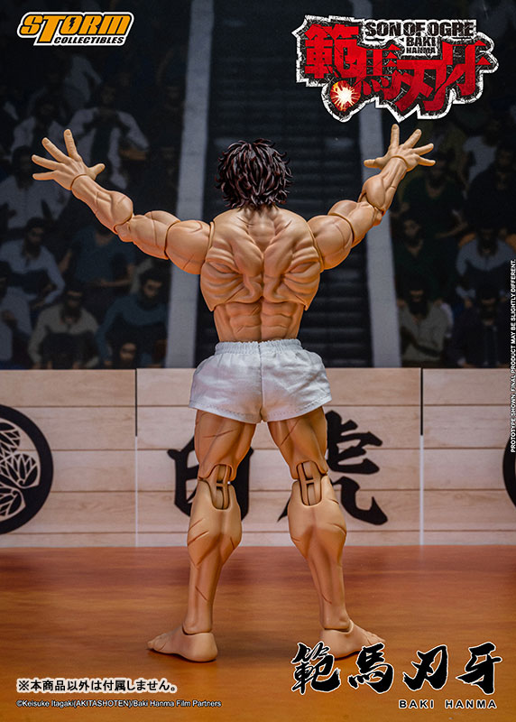 "Baki Hanma" Action Figure Baki Hanma(Provisional Pre-order)