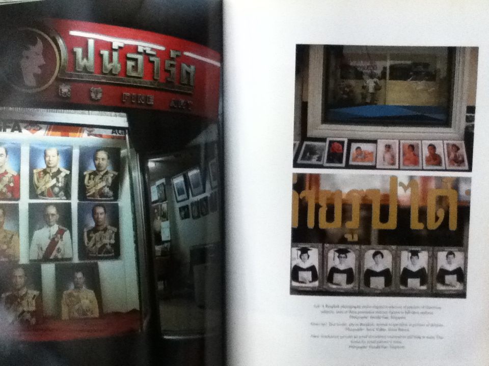 THAILAND SEVEN DAYS IN THE KINGDOM