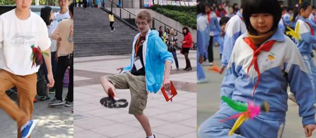 สื่อการสอนภาษาจีน กีฬาพื้นบ้านจีนเตะลูกขนไก่ 民间玩具鸡毛毽子 Folk Toy Kicking Feather Shuttlecock