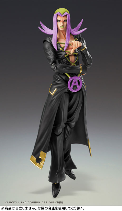 Super Action Statue JoJo's Bizarre Adventure Part.V Leone Abbacchio Ver.BLACK(Pre-order)