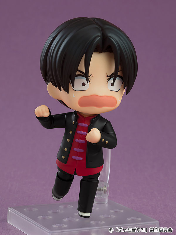 Nendoroid Bucchigiri?! Arajin Tomoshibi(Pre-order)