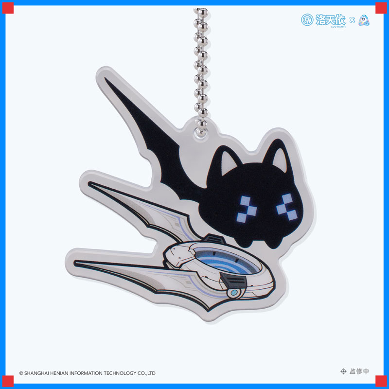 [Bonus] [Limited to 4,999 Worldwide] Vsinger Luo Tianyi Retro-Future Storm Driver Ver. 1/7 Complete Figure(Pre-order)(Single Shipment)