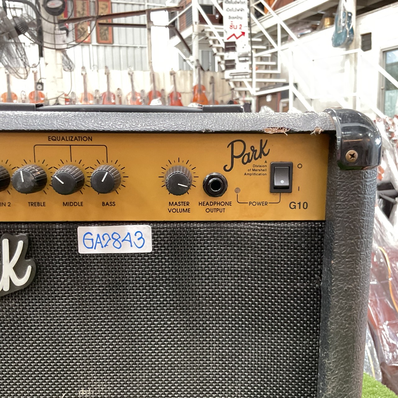 แอมป์กีต้าร์ ParK : G10