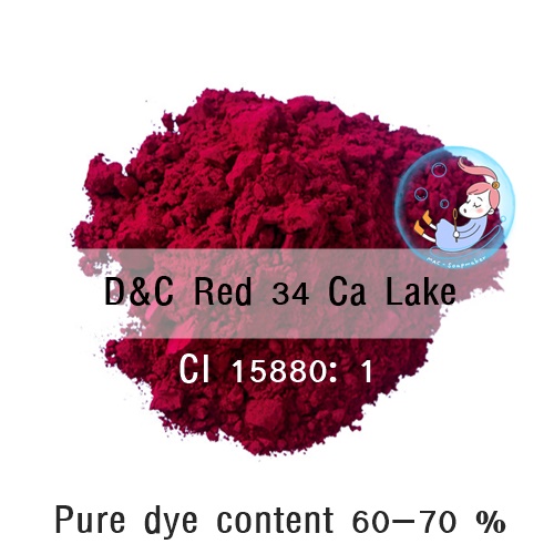 Color Red : Color Red :Lake Maroon Red Powder 69 %สีน้ำตาลแดง / D&C Red 34 CA Lake /CI 15880:1 ชนิดผง ละลายในน้ำมัน สีติดผิว