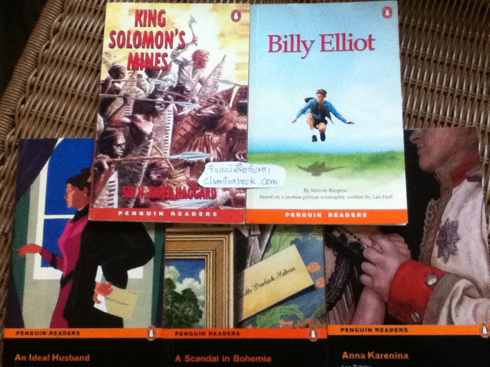 PENGUIN READERS คละราคา
