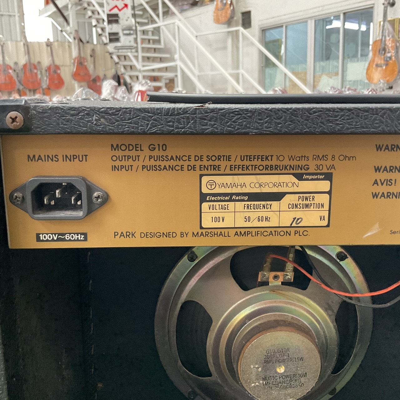 แอมป์กีต้าร์ ParK : G10