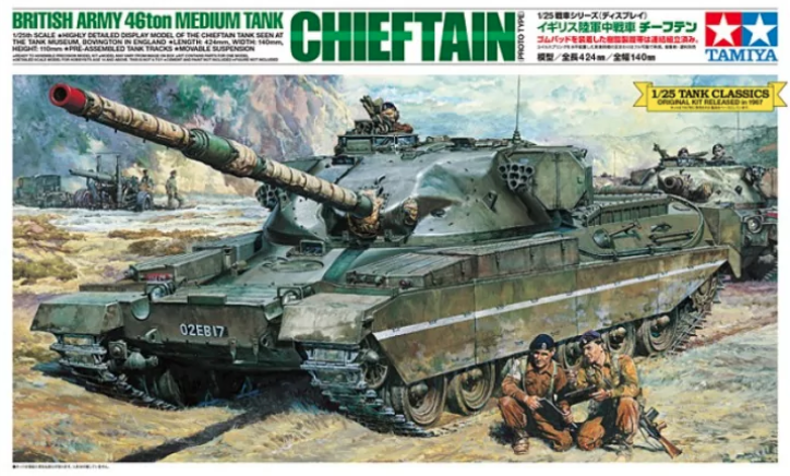 โมเดลรถถังทามิย่า ขนาด 1/25 Tamiya TA30608 British 46t Med Tank Chieftain