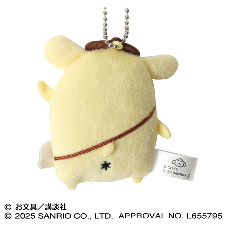 Pom Pom Purin x Obungu to Issho Flat Plush Mascot (1) Pom Pom Purin(Pre-order)
