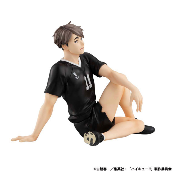 G.E.M. Series Haikyuu!! Palm Size Osamu Miya Complete Figure(Pre-order)