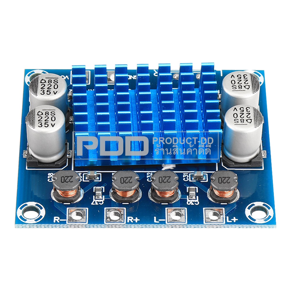 วงจรแอมป์ขยายเสียง ดิจิตอล Class D 2x30W ไฟ DC 8-26V ชิป TPA3110