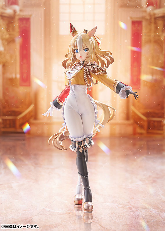 Umamusume Pretty Derby Durandal 1/7 Complete Figure(Pre-order)