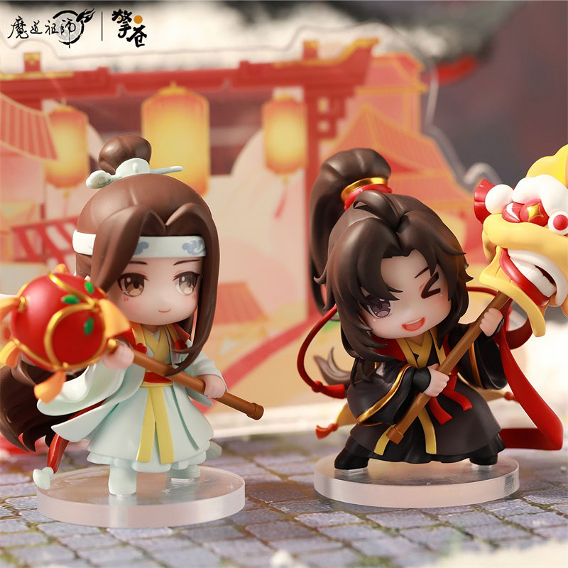 Anime "Mo Dao Zu Shi" Wei Wuxian & Lan Wangji Set Wu Yue Sheng Ping Ver. Chibi Figure 2pc. Set(Provisional Pre-order)