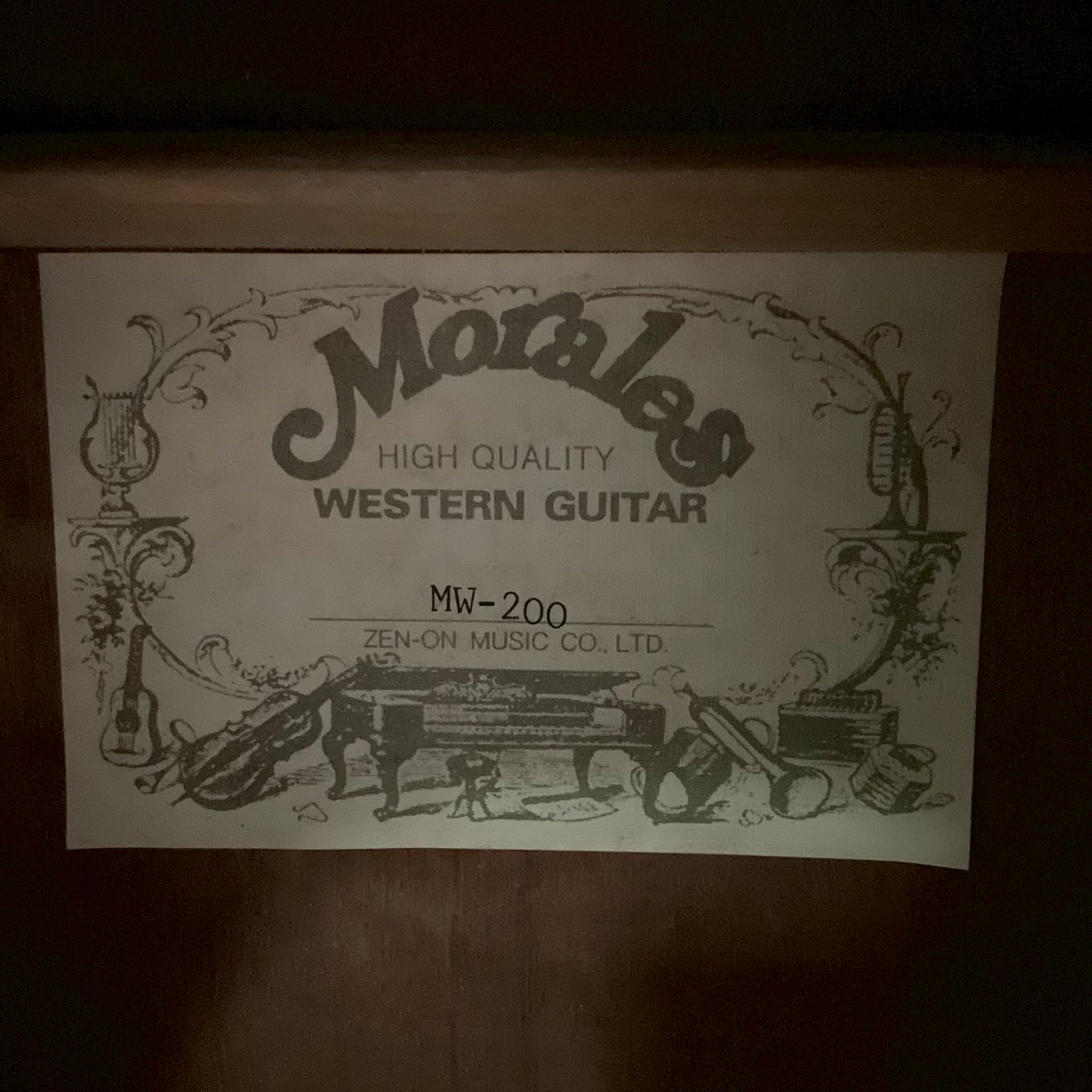 กีต้าร์โปร่ง Marales : MW-200