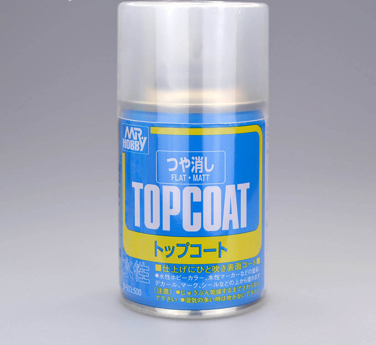B-503 Mr.Topcoat Flat Clear สีเปรย์เคลียร์ด้านสำหรับทำโมเดล