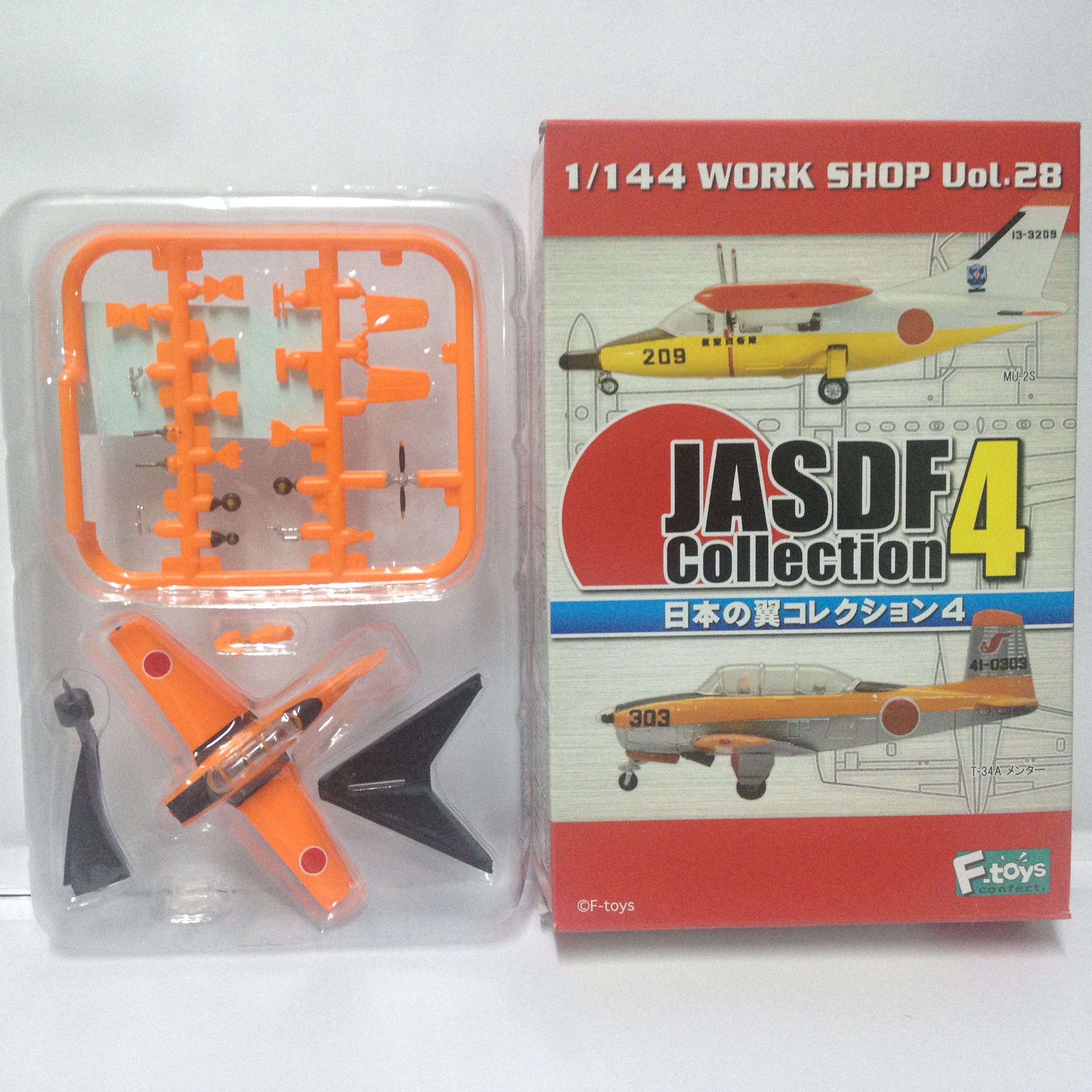 โมเดลเครื่องบินจำลองขนาด 1:144 เอฟทอย ชุดเจเอเอฟดีเอฟ ชุดที่ 4 - SP1 Beechcraft T-34A Mentor (1/144 F-toys JASDF Collection Vol.4 - SP1 Beechcraft T-34A Mentor)
