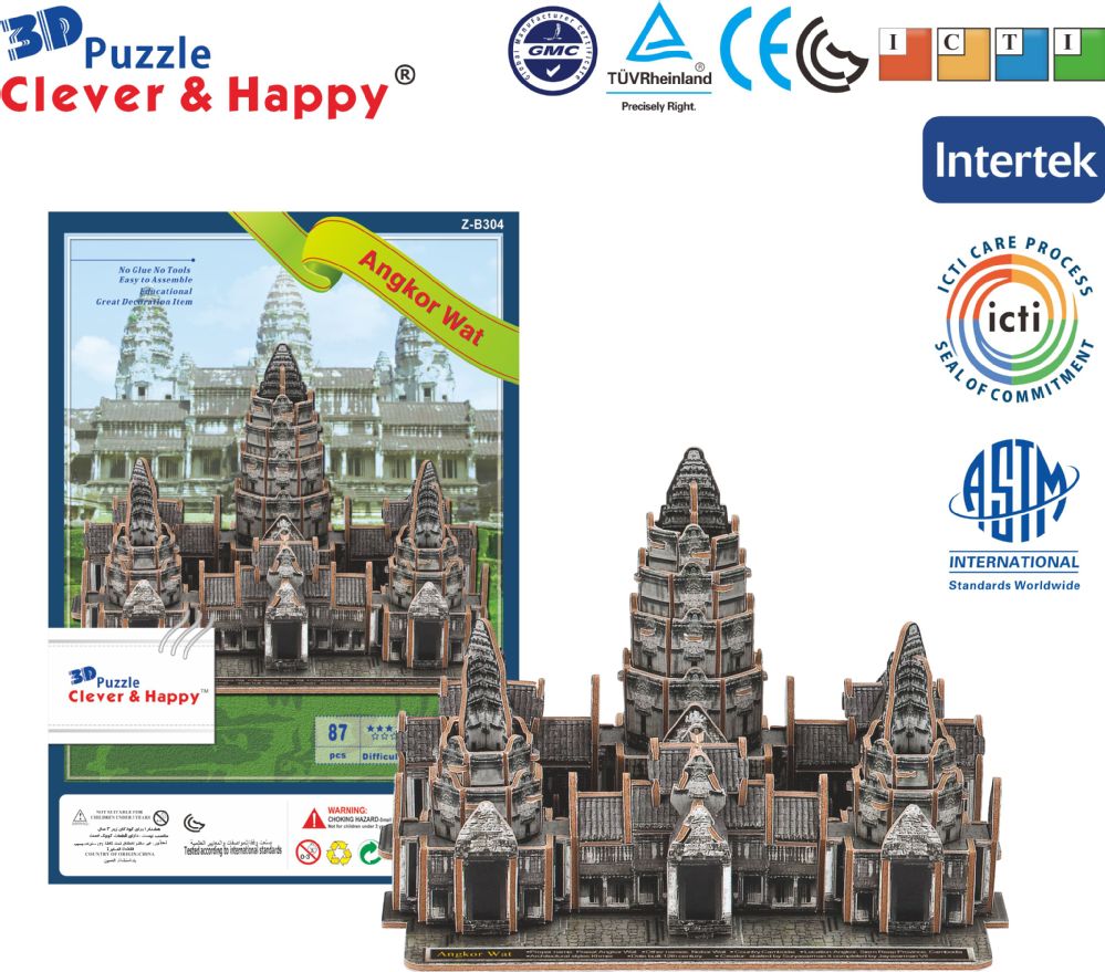 3D Puzzle Angkor Wat