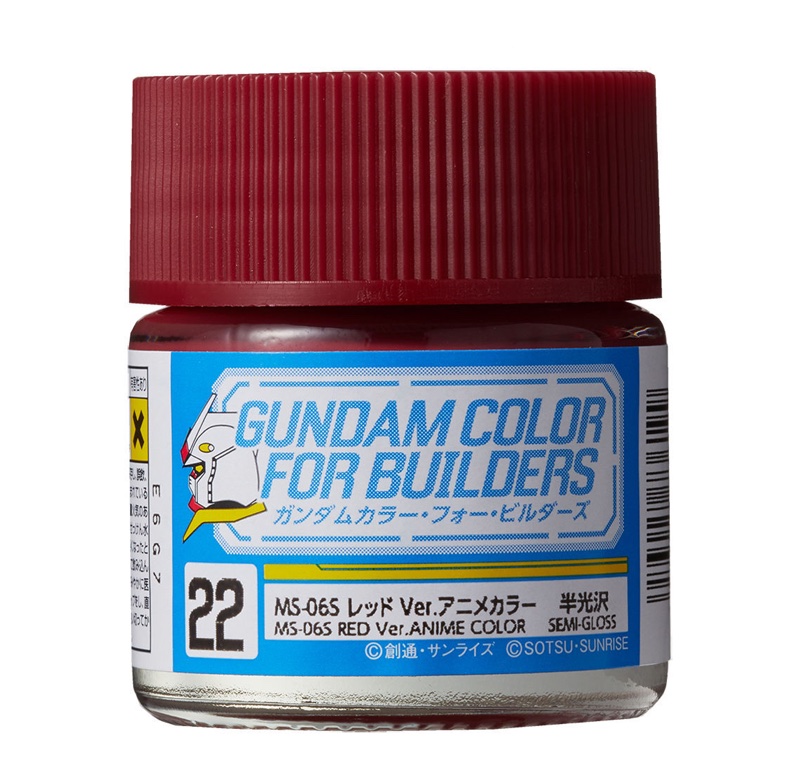 UG-22 MS-06S RED VER.ANIME COLOR