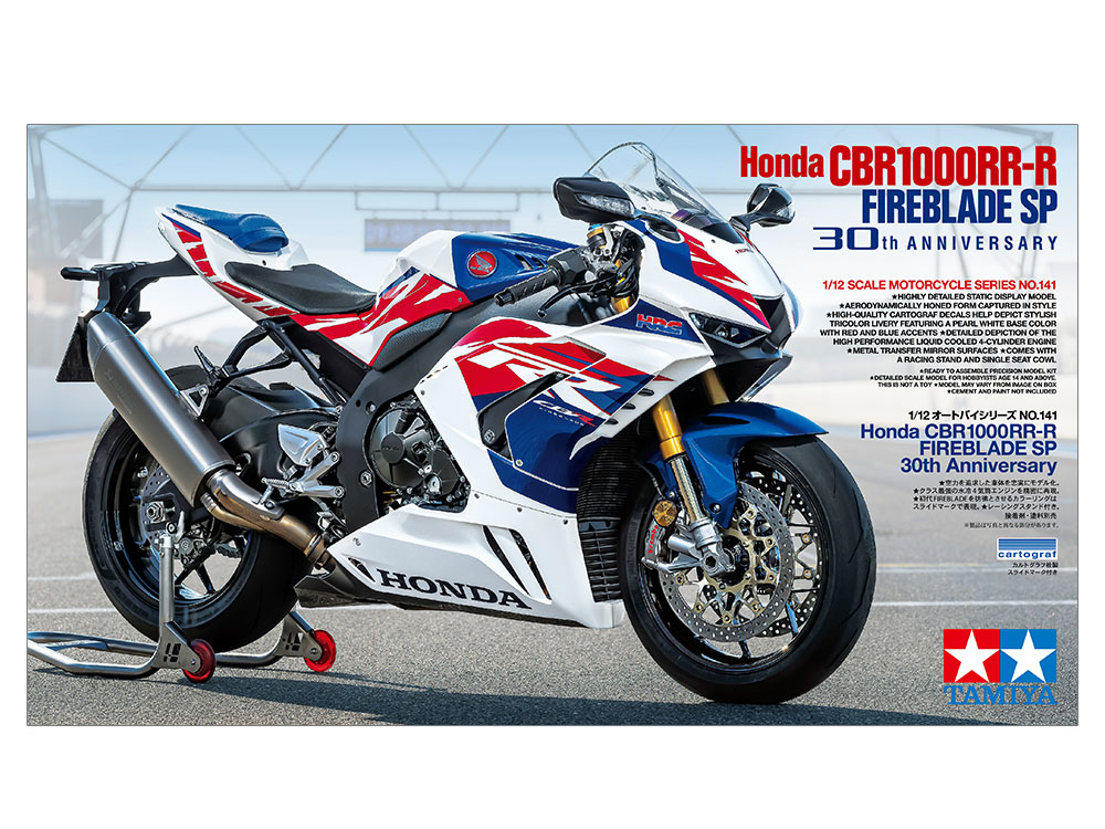 โมเดลมอเตอร์ไซด์ทามิย่า ขนาด 1/12 Tamiya TA14141 Honda CBR1000RR-R FIREBLADE SP 30th Anniversary