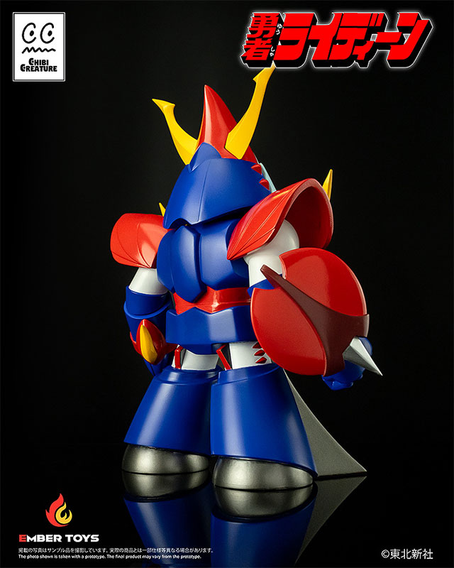 Chibi Creature Brave Reideen Reideen Soft Vinyl Figure(Pre-order)