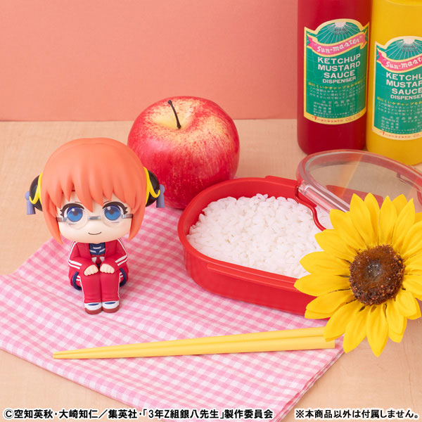 LookUp 3-nen Z-gumi Ginpachi-sensei Kagura Complete Figure(Pre-order)