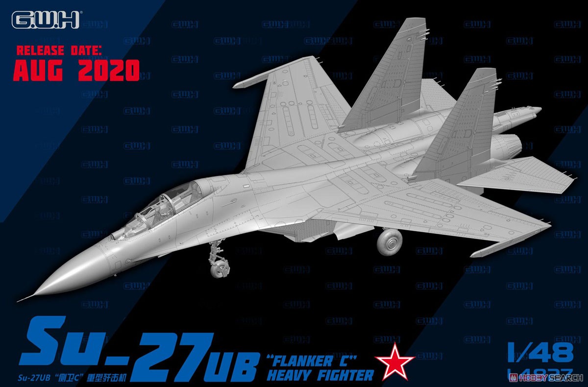โมเดลเครื่องบิน Great Wall Hobby 1/48 L4827 Su-27UB "Flanker C" Heavy Fighter