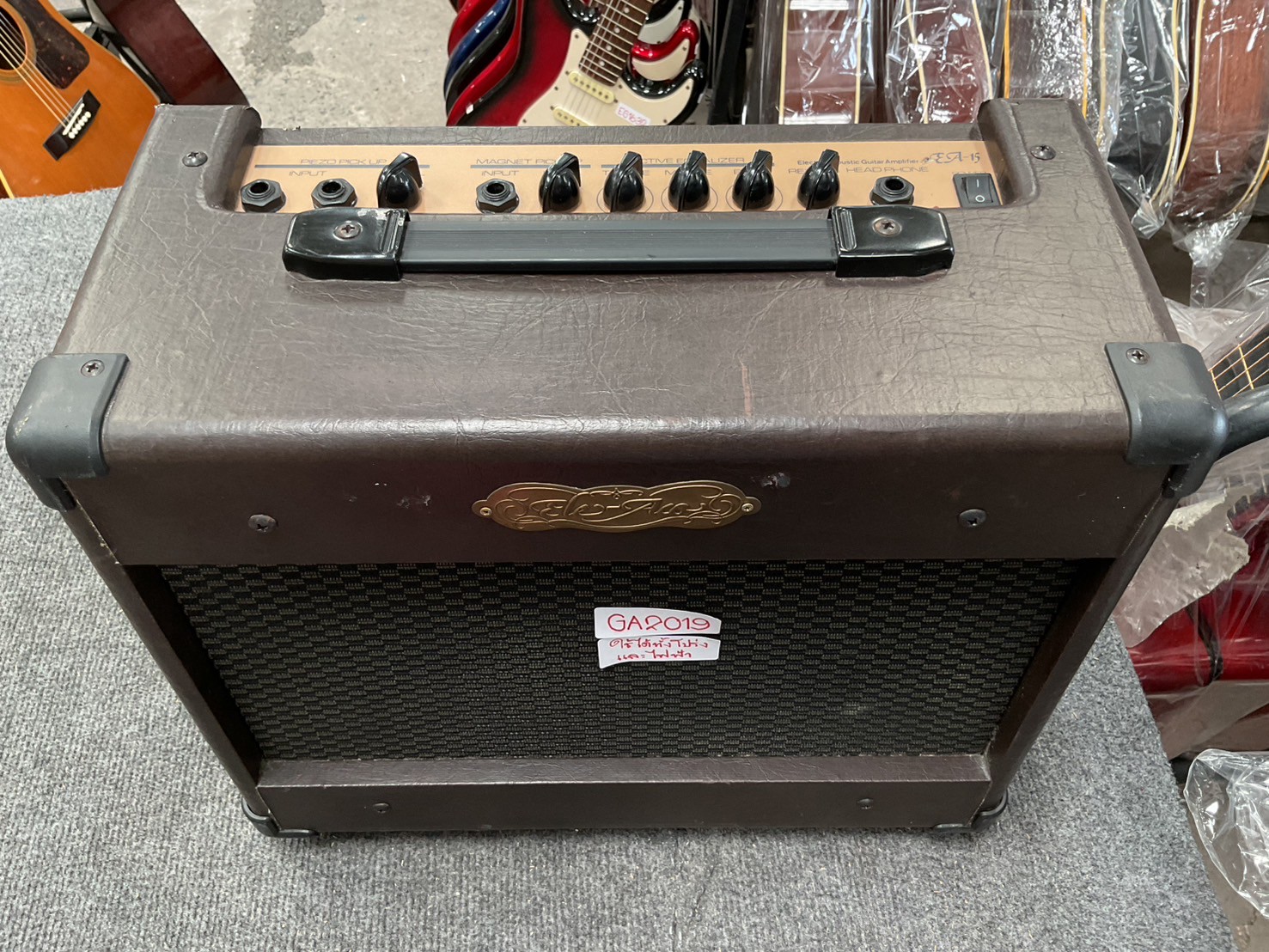 Electric Acoustic Guitar Amplifier แอมป์กีต้าร์ Ele-Aco : EA-15