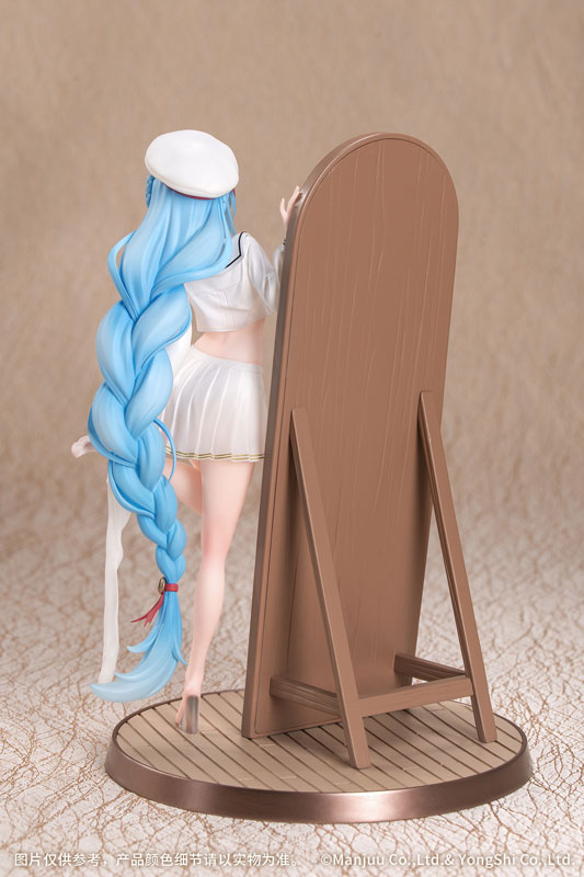 Gift+ Azur Lane Janus: Fear of Changing... Clothes 1/8 Complete Figure(Provisional Pre-order)