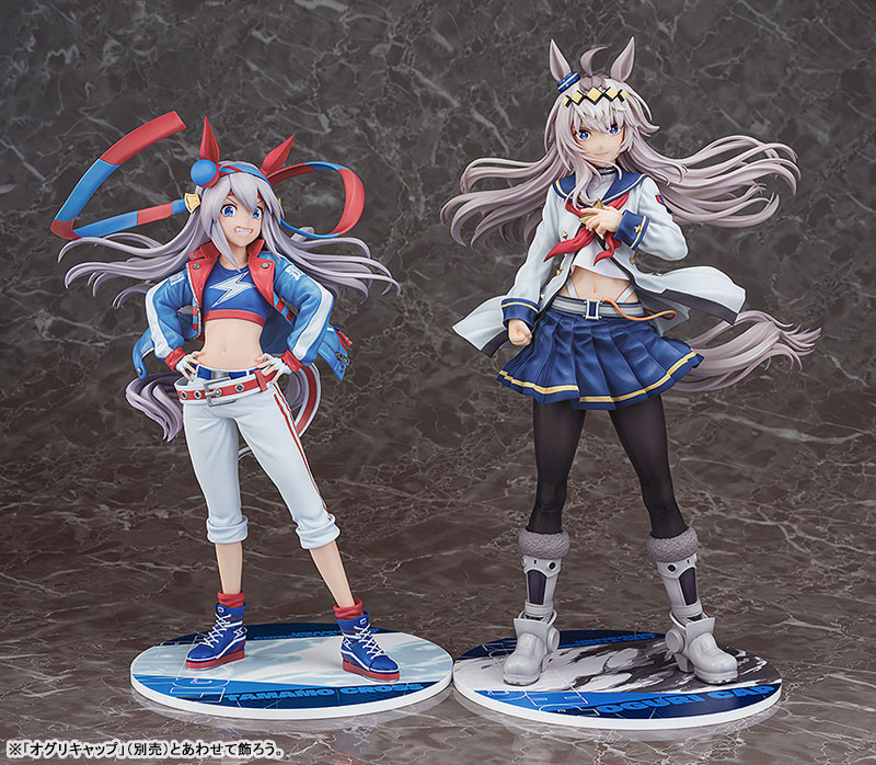 Anime "Uma Musume Cinderella Gray" Tamamo Cross 1/7 Complete Figure(Pre-order)