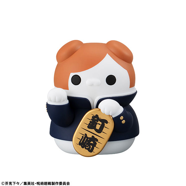 MEGA CAT PROJECT Jujutsu Kaisen Jujutsu Nyanko Maneki Neko Nyan! 6Pack BOX(Pre-order)