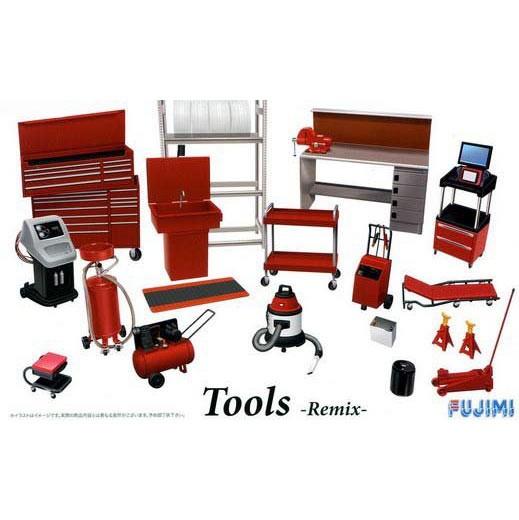GT-28 Fujimi 1/24 Tools remix
