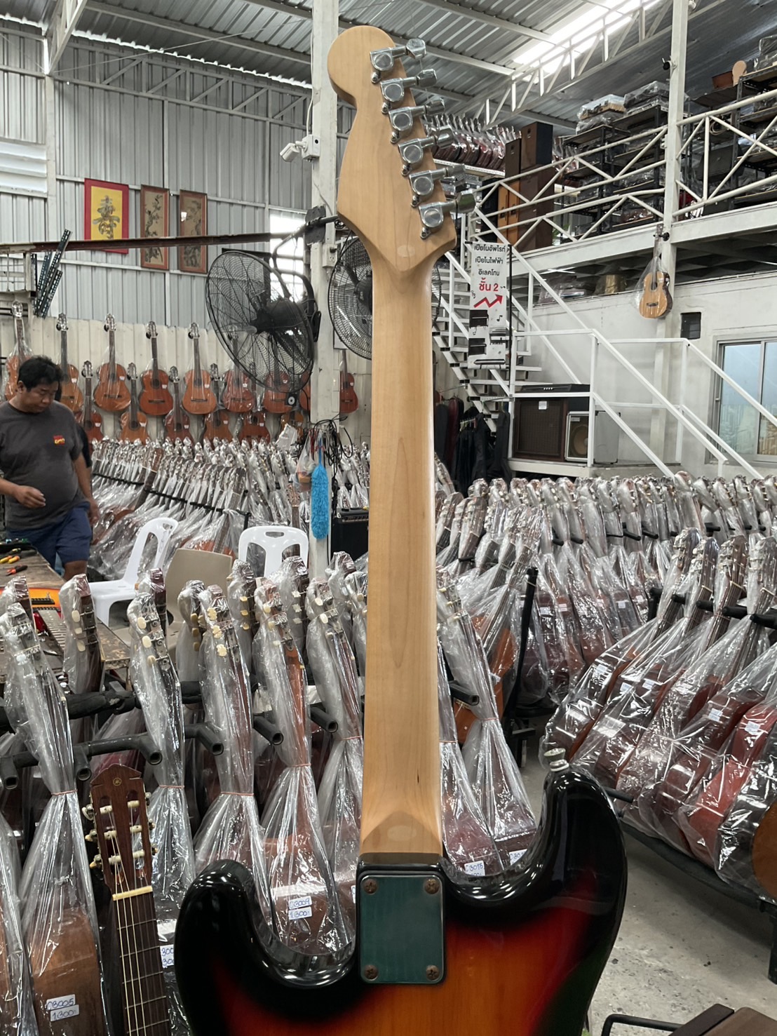 กีต้าร์ไฟฟ้า SELDER