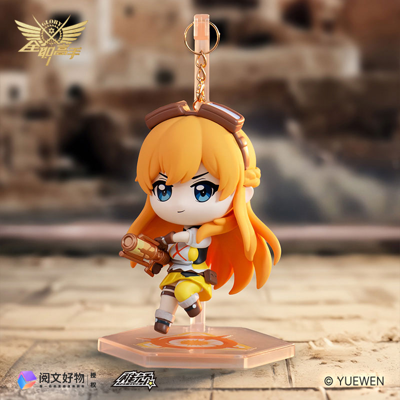 The King's Avatar Glorious Journey Series Trading Figure 8Pack BOX(Provisional Pre-order)