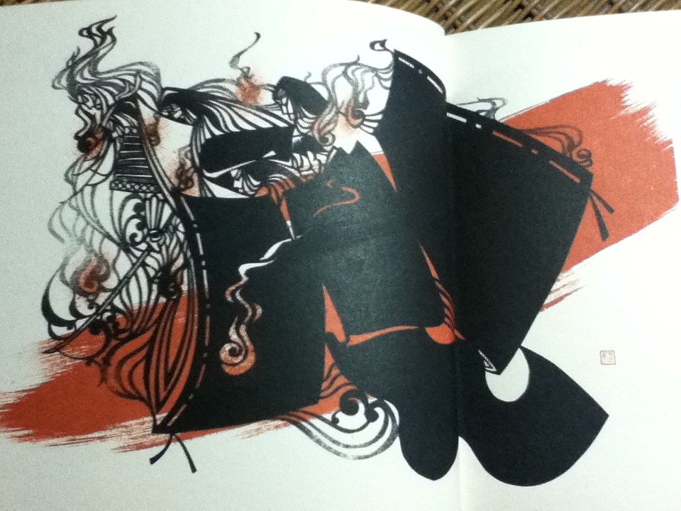 Earless Ho-ichi A classic Japanese tale of mystery/ LAFCADIO HEARN