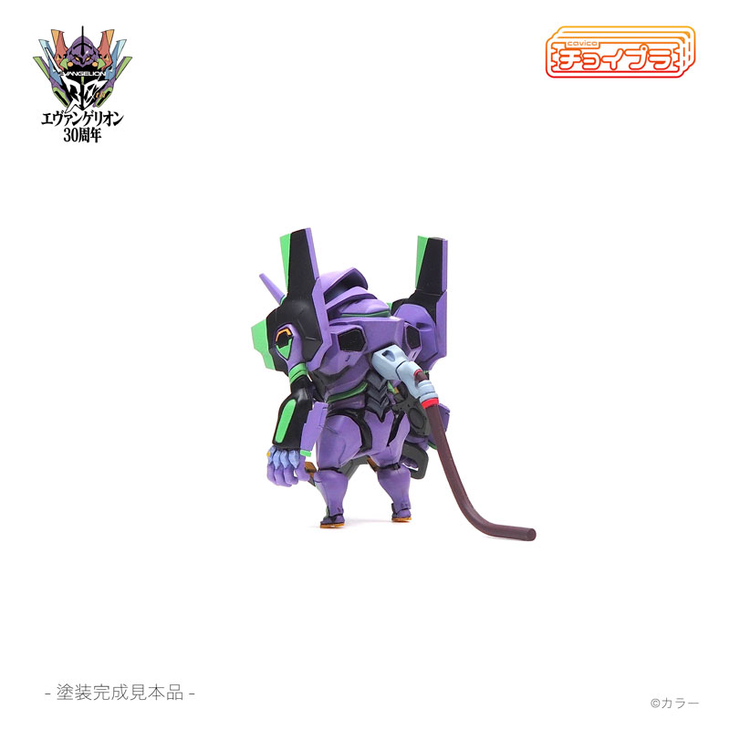 ChoiPla EVA-01 Plastic Model(Pre-order)