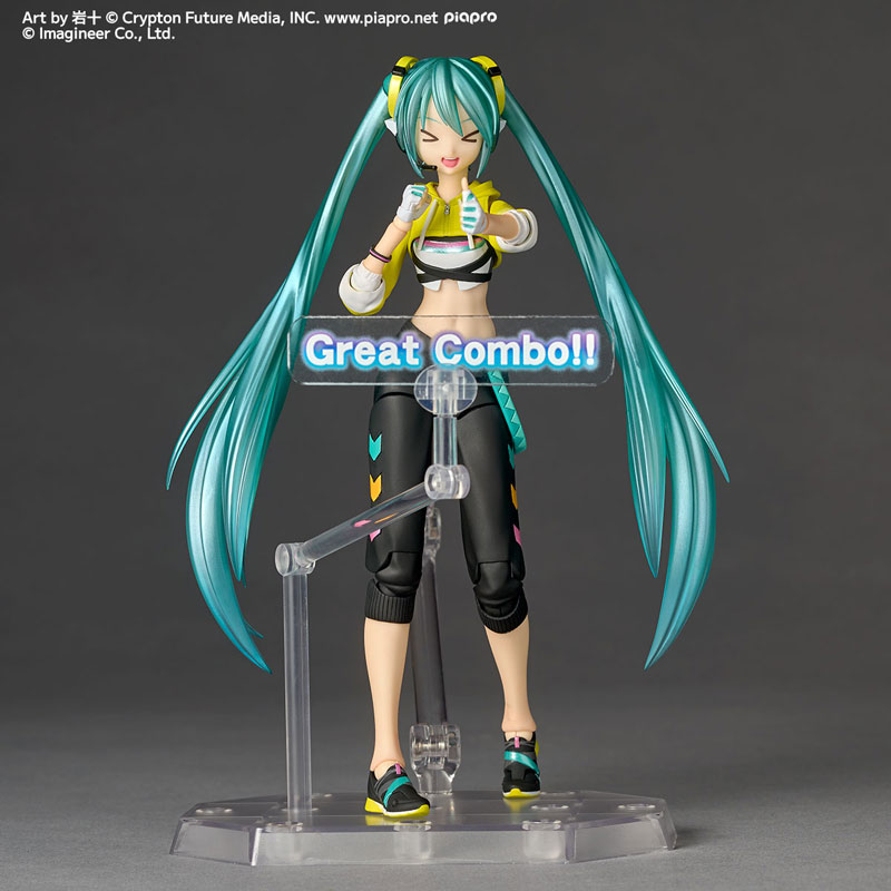 Revoltech Amazing Yamaguchi Hatsune Miku Fit Boxing Ver.(Pre-order)