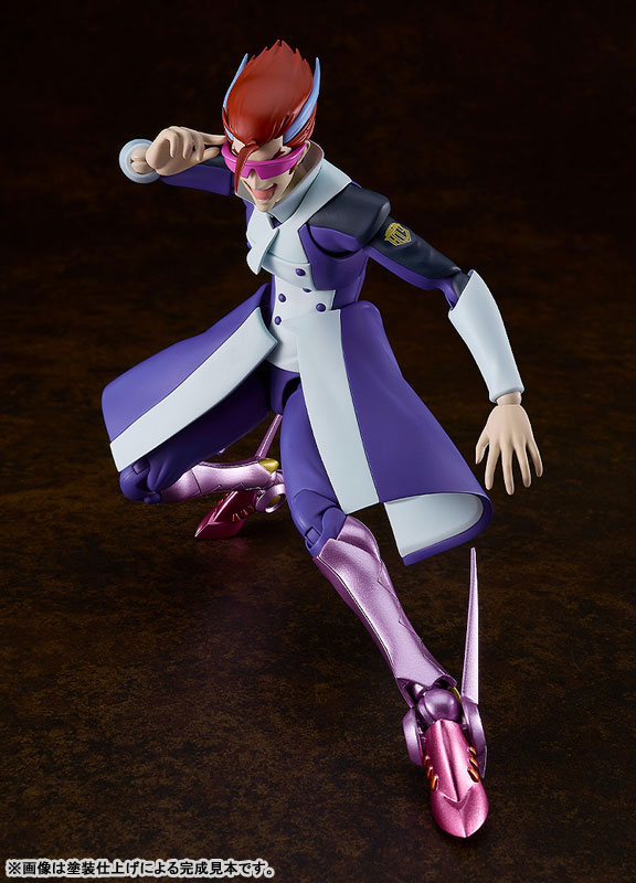 PLAMATEA s-CRY-ed Straight Cougar Plastic Model(Pre-order)