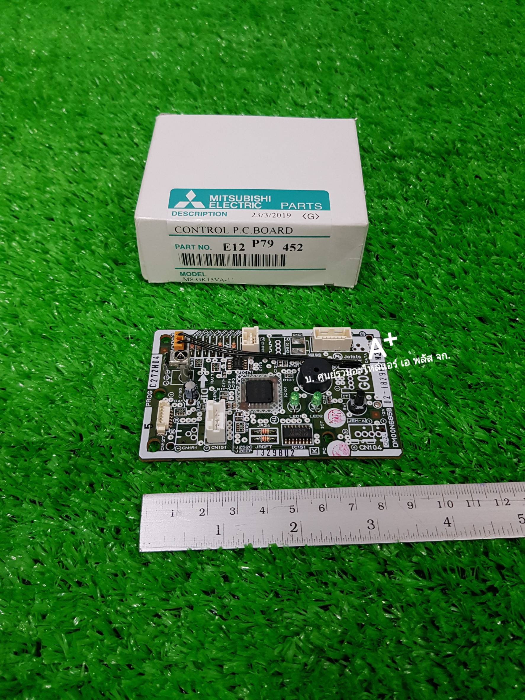 แผงวงจรควบคุมแอร์มิตซู CONTROL PC BOARD + ตัวรับสัญญาณ MS-GK15VA E12P79452 ส่งฟรี