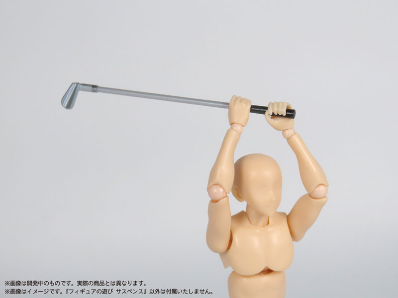 Pripra Playing for Figures Suspense Plastic Model(Pre-order)