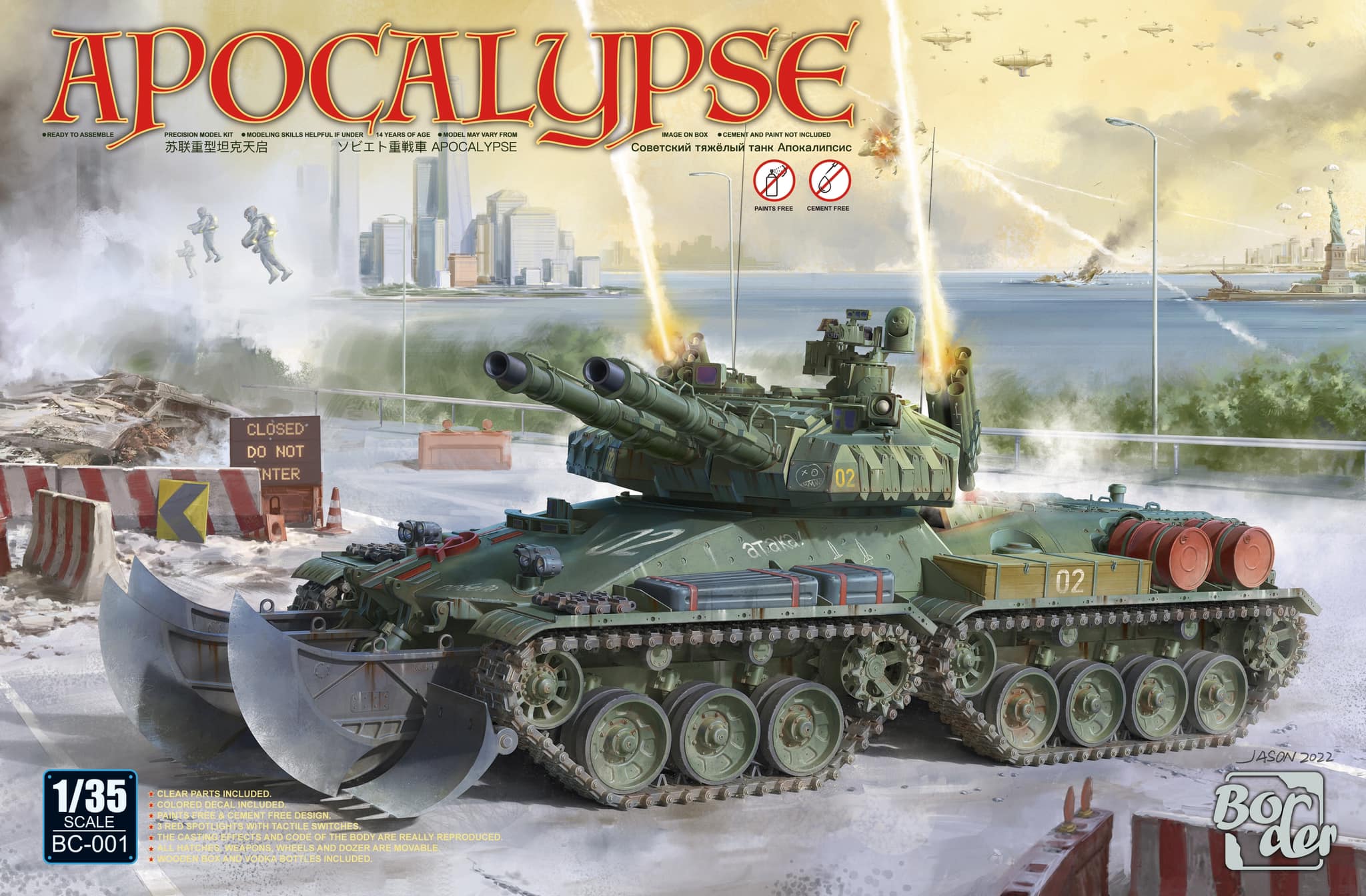 โมเดลรถถัง Border Model ขนาด 1/35 BC-001 Soviet Super Heavy Tank "Apocalypse"