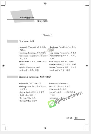 หนังสืออ่านนอกเวลาภาษาอังกฤษเรื่อง: In the Shadow of the Mountain + MP3 (ระดับ 5) In the Shadow of the Mountain + MP3 (Level 5)