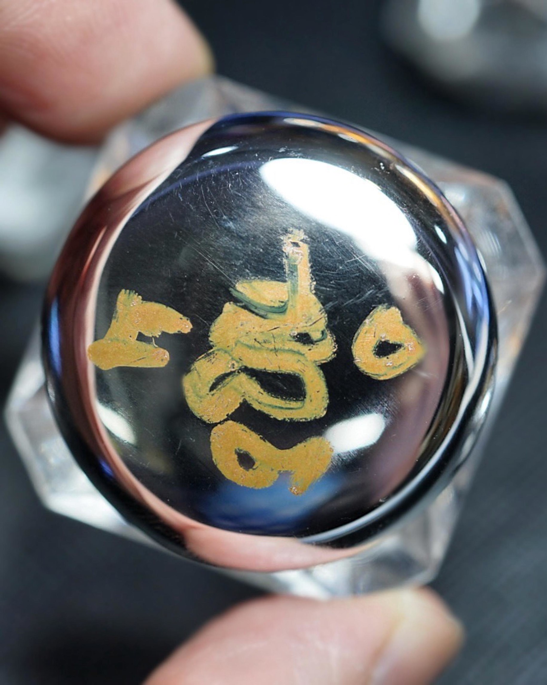 สีผึ้งกวักกรเวก Krawek Golden Call Wax. SKU-03998