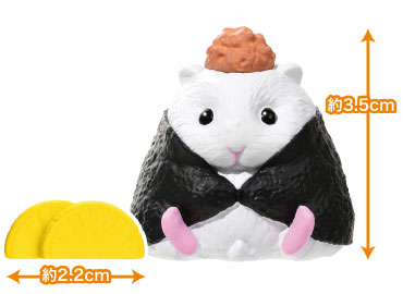 Hamusubi. Paku! 10Pack BOX(Pre-order)